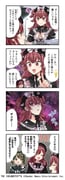 Post 10108819