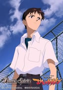 Post 11708167
