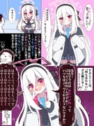 Post 12286114