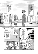 Post 1826112