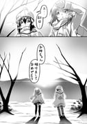 Post 7401490