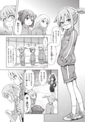 Post 11605441