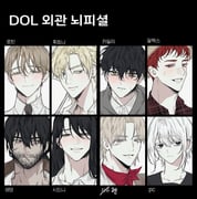 Post 12208591
