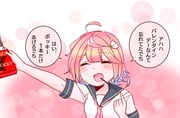 Post 11892476