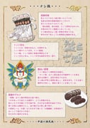 Post 8304158