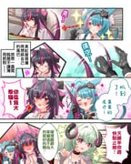 Post 12019048