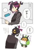 Post 7613607