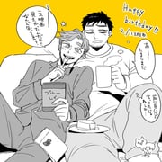 Post 11371022