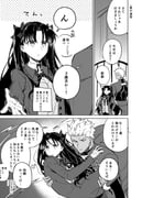 Post 12178037