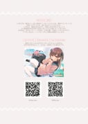 Post 11823135