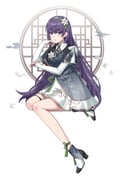 Post 12003905
