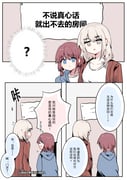 Post 9878055