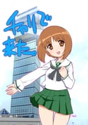 Post 9036151