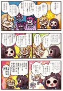 Post 10561901