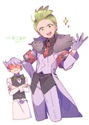 Post 11050548