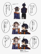 Post 12181572