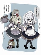 Post 11828066