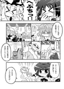Post 11105708