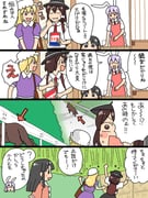 Post 12101034