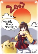 Post 10557432