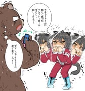 Post 11750104