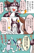 Post 11324734