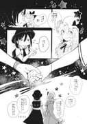 Post 2848443