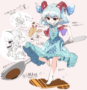 Post 4877943