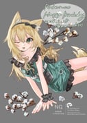 Post 11112205