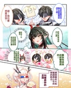 Post 11188125