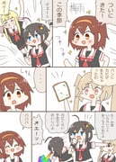 Post 11732962