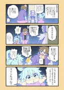 Post 11814069