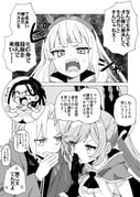 Post 11496879