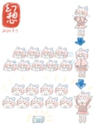 Post 3866645