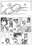 Post 9186026