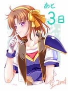 Post 12188078