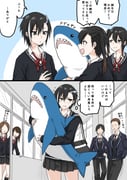 Post 12249165