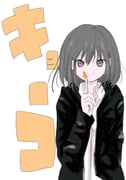 Post 6103244