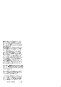 Post 11604367