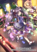 Post 10059199