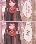 Post 11563220
