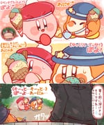 Post 11007738