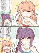 Post 10815029
