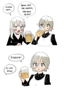 Post 12285491