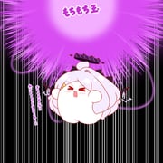 Post 12227519