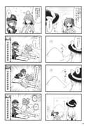 Post 10841889
