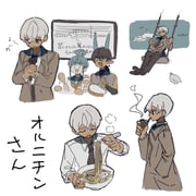 Post 11975600