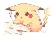 Post 12156082