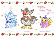 Post 11901155