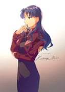 Post 5397198